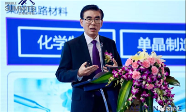 魏少軍：“中美脫鉤”損人不利己，另搞一套體系的想法是錯的，中國不可能走回頭路！