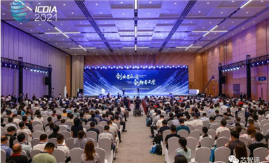 美國持續(xù)打壓之下，中國集成電路產(chǎn)業(yè)如何破局？