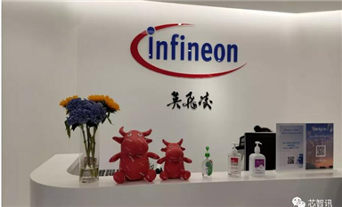 發(fā)力GaN快充市場，英飛凌推出全新一站式解決方案