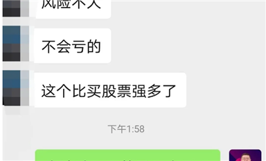 國產(chǎn)替代風(fēng)頭勁，ST MCU扛不住開始放貨？