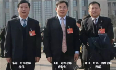中國大學(xué)最牛上下鋪，520！