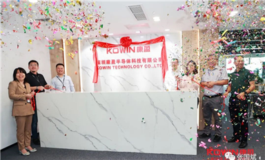 這家本土新銳存儲企業(yè)，成立僅3年，營收破10億！