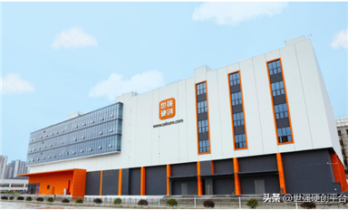 世強(qiáng)成都硬創(chuàng)中心正式投入使用，服務(wù)創(chuàng)新和研發(fā)能力再升維！