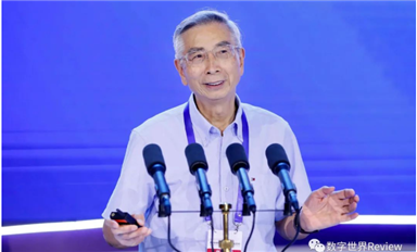 倪光南：與世界協(xié)同創(chuàng)新，推動RISC-V生態(tài)建設(shè)