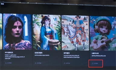 GPT搶工作成真！公關(guān)龍頭全面停用文案外包；中文在線/昆侖萬(wàn)維收關(guān)注函；商湯回應(yīng)自研大模型圖片爭(zhēng)議；蘋(píng)果新機(jī)顛覆式設(shè)計(jì)取消