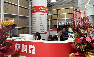 薩科微slkor產(chǎn)品的復購率是多少？
