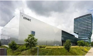 比利時微電子研究中心（IMEC）將主辦NanoIC試驗線，預(yù)計投資25億歐元（薩科微5月22日芯聞）