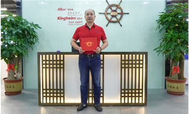 載譽(yù)前行！宋仕強(qiáng)被榮聘為中國電子學(xué)會專家團(tuán)講師！