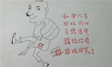 國內首家人工智能標準化研究院在北京正式成立?。ㄋ_科微8月27日每日芯聞）