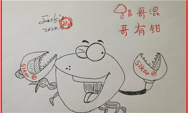 薩科微宋仕強發(fā)表《致米拓釣魚維權受害者朋友們的公開信》（薩科微8月30日芯聞）