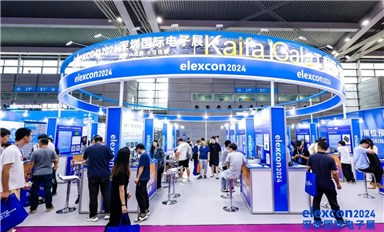 圓滿落幕 | 3大主題展、400+品牌展商、20+場高峰論壇，在elexcon2024盡情綻放！