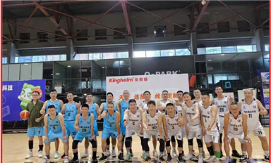 深圳川渝籃球聯(lián)賽18個球隊278人參賽，西充商會隊狀態(tài)回勇連破中年隊三分紀錄