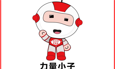 最高法知識產(chǎn)權(quán)法庭公眾號發(fā)文，“余曉漢們”誤判長沙米拓案再起風波?。ㄋ_科微12月13日每日芯聞）