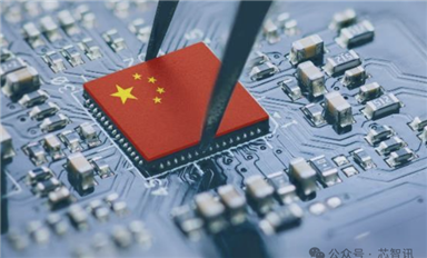 SIA：敦促美國貿(mào)易代表辦公室謹(jǐn)慎行事，并與業(yè)界密切合作