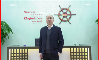 薩科微宋仕強發(fā)布《米拓信息敲詐臨沂米特，武總被迫第二次赴長沙和解與聶鋼的錄音（五）》（薩科微1月8日芯聞）