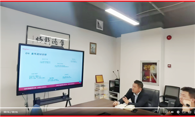 金航標(biāo)和薩科微海外事業(yè)部2024業(yè)績翻番，2025賡續(xù)輝煌?。ㄋ_科微1月18日芯聞）