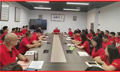 金航標(biāo)和薩科微公司新激勵(lì)政策公布，總經(jīng)理宋仕強(qiáng)為2025年豐收碩果謀篇布局?。ㄋ_科微1月21日芯聞）