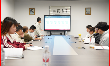 谷歌被立案調(diào)查?。ㄋ_科微2月7日每日芯聞）