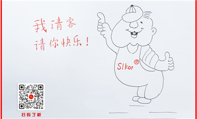南智光電發(fā)布光子芯片領(lǐng)域的專用大模型（薩科微5月12日每日芯聞）
