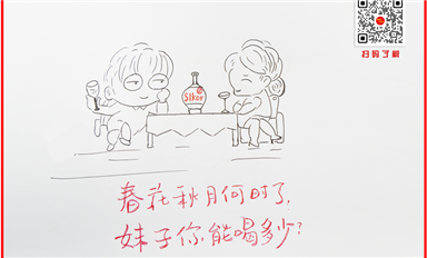全球首例！中國(guó)成功實(shí)現(xiàn)基于集成光量子芯片的“連續(xù)變量”量子糾纏簇態(tài)（薩科微2月21日芯聞）