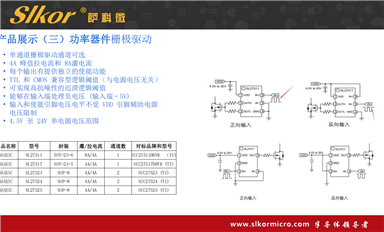如何判斷產(chǎn)品質(zhì)量的好壞？