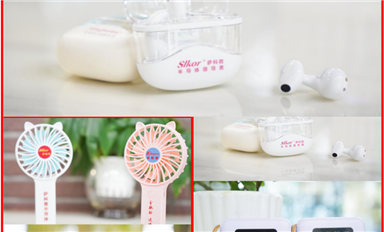 國(guó)產(chǎn)DeepSeek一體機(jī)AI芯片方案圖景呈現(xiàn)（薩科微3月25日芯聞）