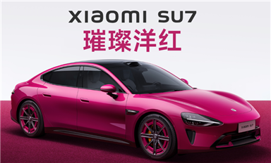 小米SU7汽車(chē)搭載哪些類(lèi)型的芯片？
