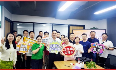 中國企業(yè)改寫全球存儲芯片市場的游戲規(guī)則?。ㄋ_科微5月13日芯聞）
