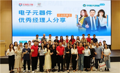 從“內(nèi)卷”到“破局”：個人IP打造、銷售能力躍遷、客戶信任構(gòu)建